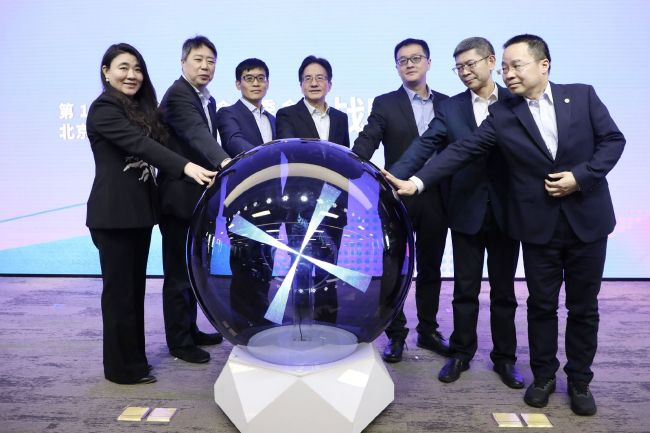 亚洲人成网站在线观看播放