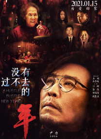 1819xxxxx高清tv